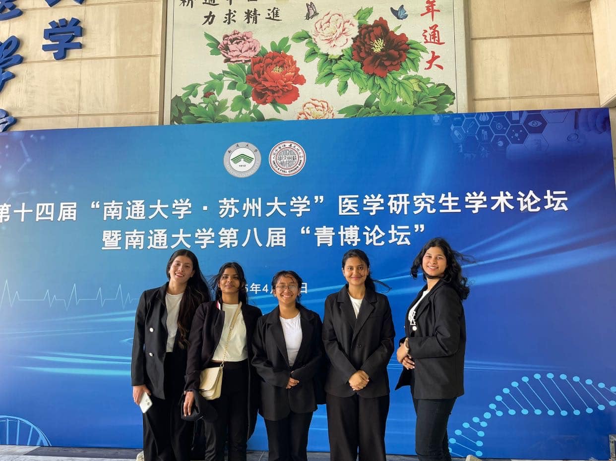 Nantong University