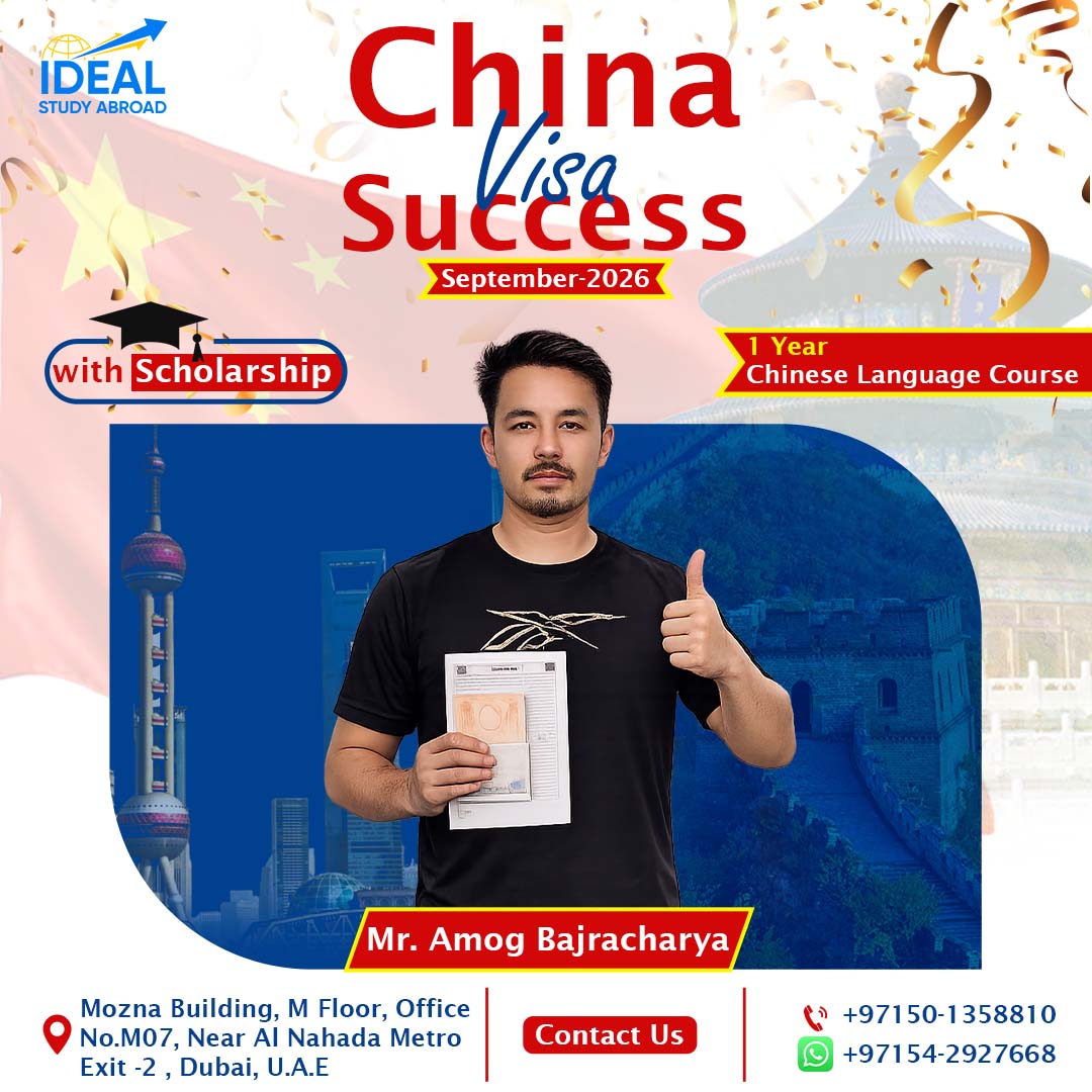 student visa success of china