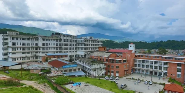 Nepal Medical College e1688543363749
