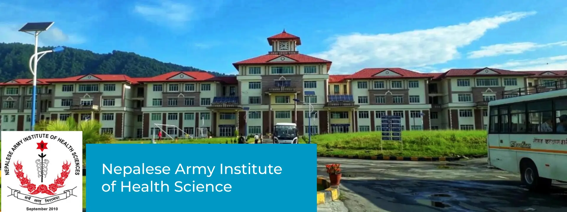 Nepalese Army Institute of Health Science