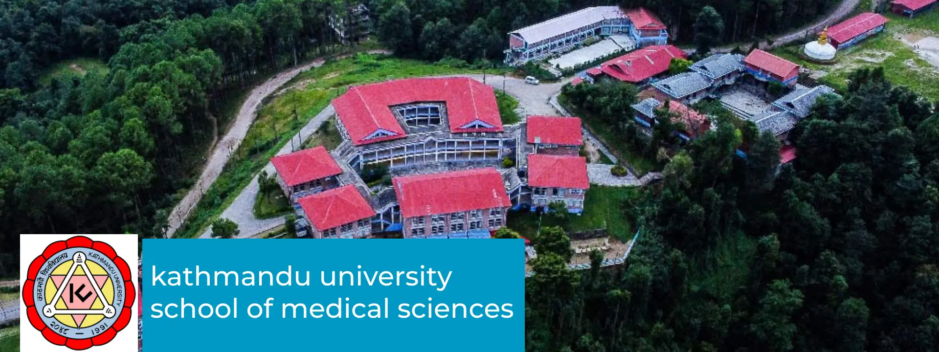kathmandu university school of medical sciences 1